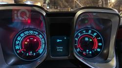 شێڤرۆلێت کەمارۆ